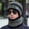 Men & Women Knitted Hat Plush Fur Lining Thick Warm Hat Suit Stylish Winter Hats Leisure Beanie Cap