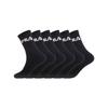Lot of 6 Pairs of Tennis Socks