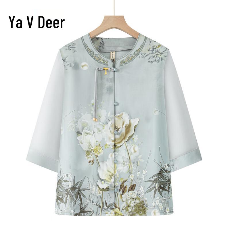 

Ya Lu Women s Summer New Chinese Style Cardigan Set XL