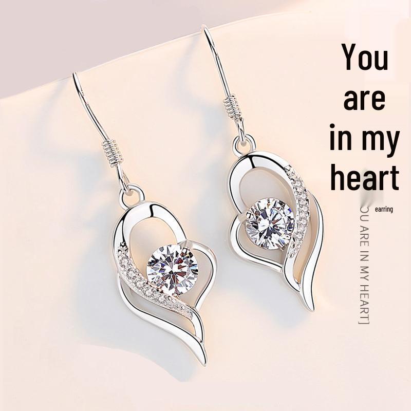 

Silver You Are in My Heart Long Earrings - Women s Elegant Christmas Gift 2019