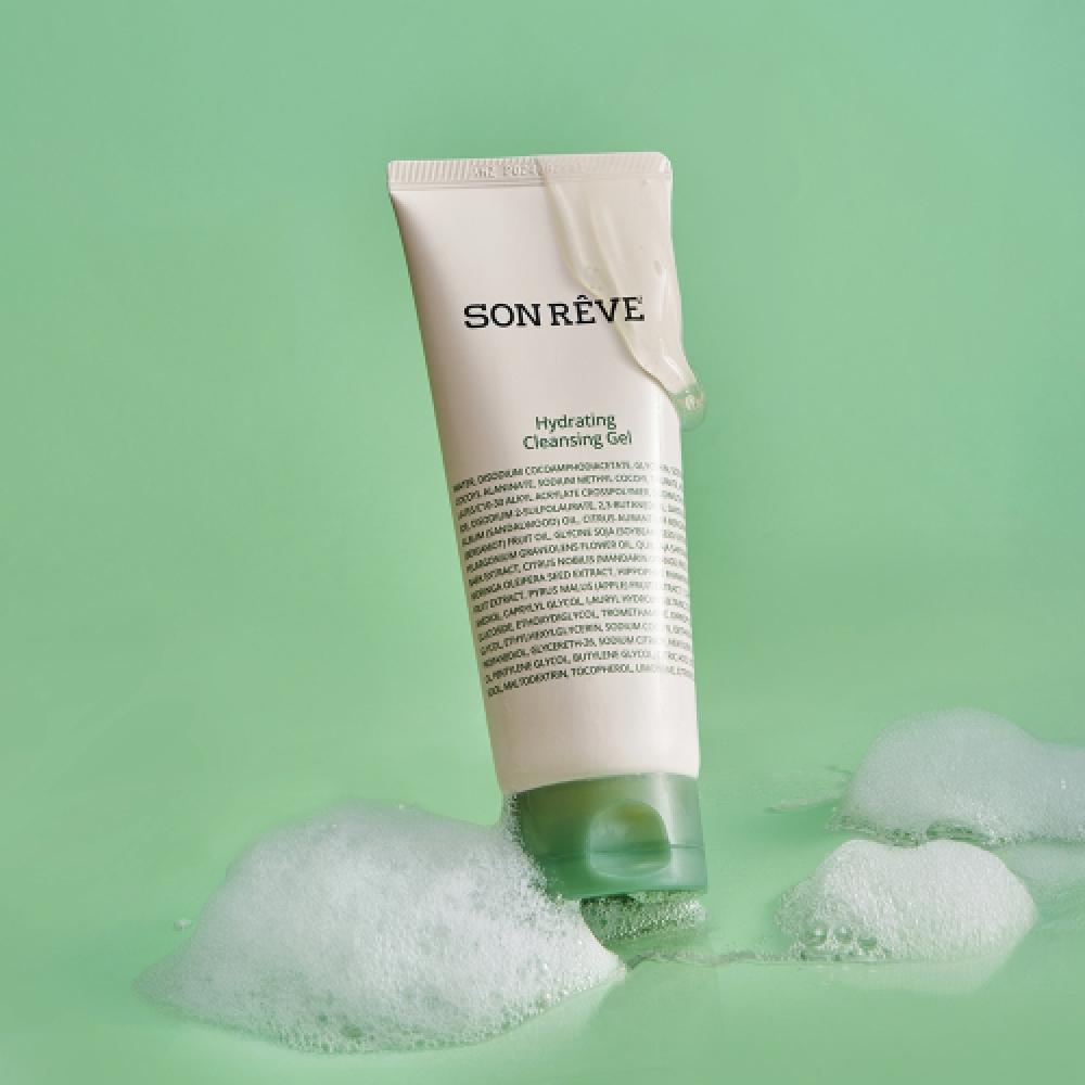 Sonreve Gesichtspflege 5-teiliges Geschenkset Reinigungsgel + Tribio + Emulsion + 2 Schlafmasken