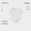 Babylove Lightweight Modal Summer Baby Romper