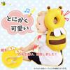 Casco para Bebé Edición 2025 con Malla para la Cabeza Protector de Cabeza para Prevención de Caídas de Bebé [Kurashi Shoten] Sonido de Dolor, Protector, Acolchado, Material en Forma de Abeja,