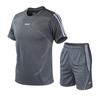 Conjunto Esportivo Masculino de Verão para Basquete Conjunto de Duas Peças Roupas Respiráveis de Secagem Rápida Camiseta de Corrida com Manga Curta e Shorts de Fitness