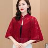 Spring Summer Shawl Coat Thin Scarf Long Sleeve Lace Temperament Cardigan Outwear Shoulder False Collar Out All-Match Ponchos
