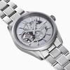 ORIENT ORIENT STAR RK-AV0125S Automatic Skeleton Open Heart Watch Silver Men's Mechanical