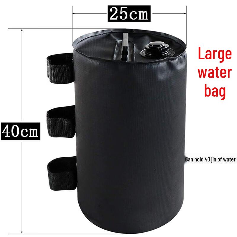 Tent Water Weight Base Bag