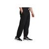 adidas Jersey Pants With Small Logo Men Bottoms Black IC7841