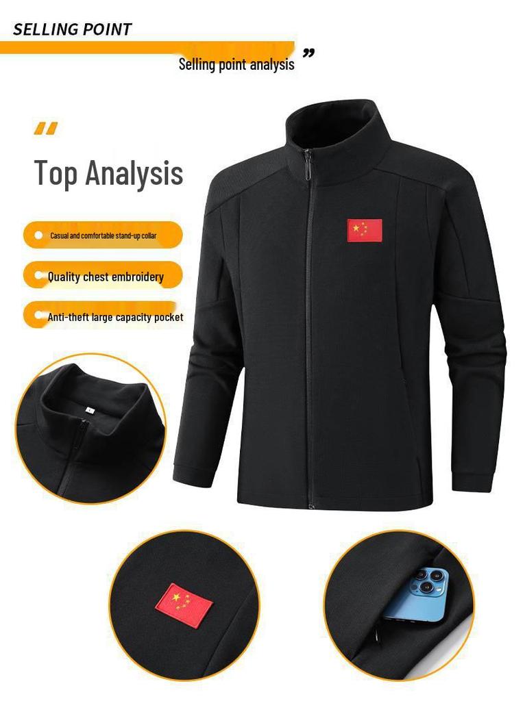 Men's Cotton Winter Sports Suit: Jacket & Trousers Two-Piece Casual Set