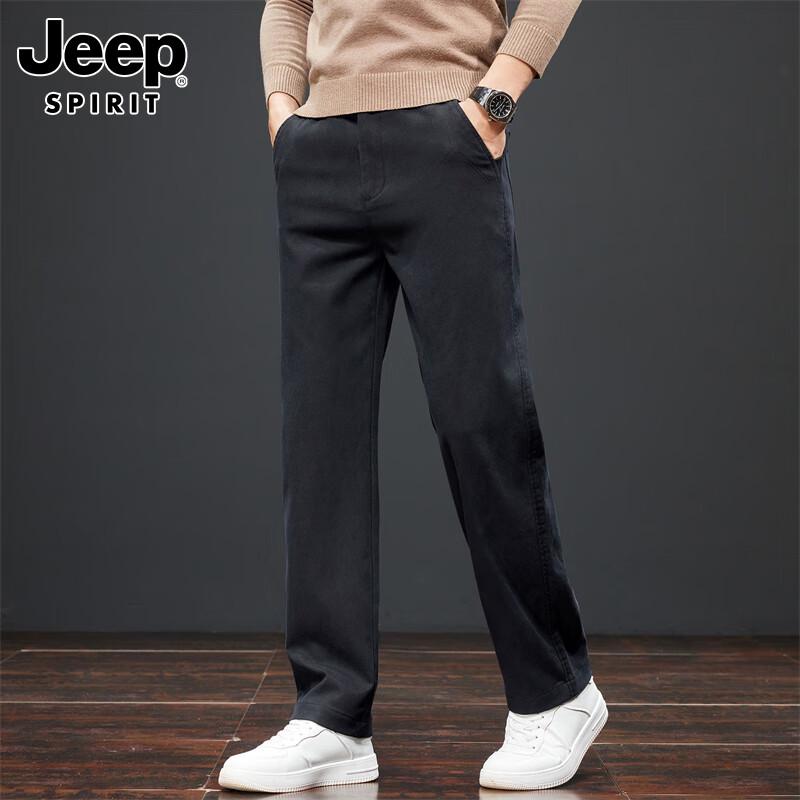 JEEP SPIRIT Men's Autumn/Winter Loose Straight Casual Business Pants
