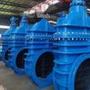German Standard F4 Soft-Seated Ductile Iron Gate Valve for Drinking and Fire Hydrant Water