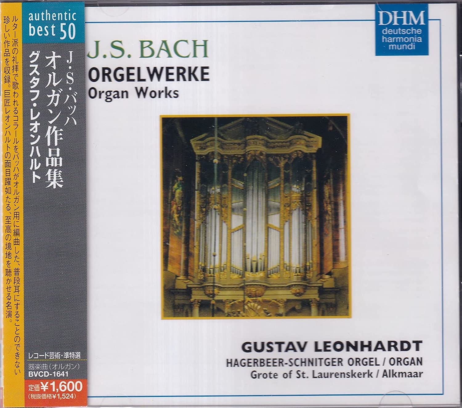 

CD GUSTAV LEONHARDT - Bach: Compositions for Organ BMG Victor Japan ObiClassical Used