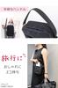 Memezawa Bags Shoulder and Smartphone Shoulder Adult Mini Shoulder Smartphone Shoulder Fits Long TiaraM Gray Women's Bag, Lightweight, Stylish,