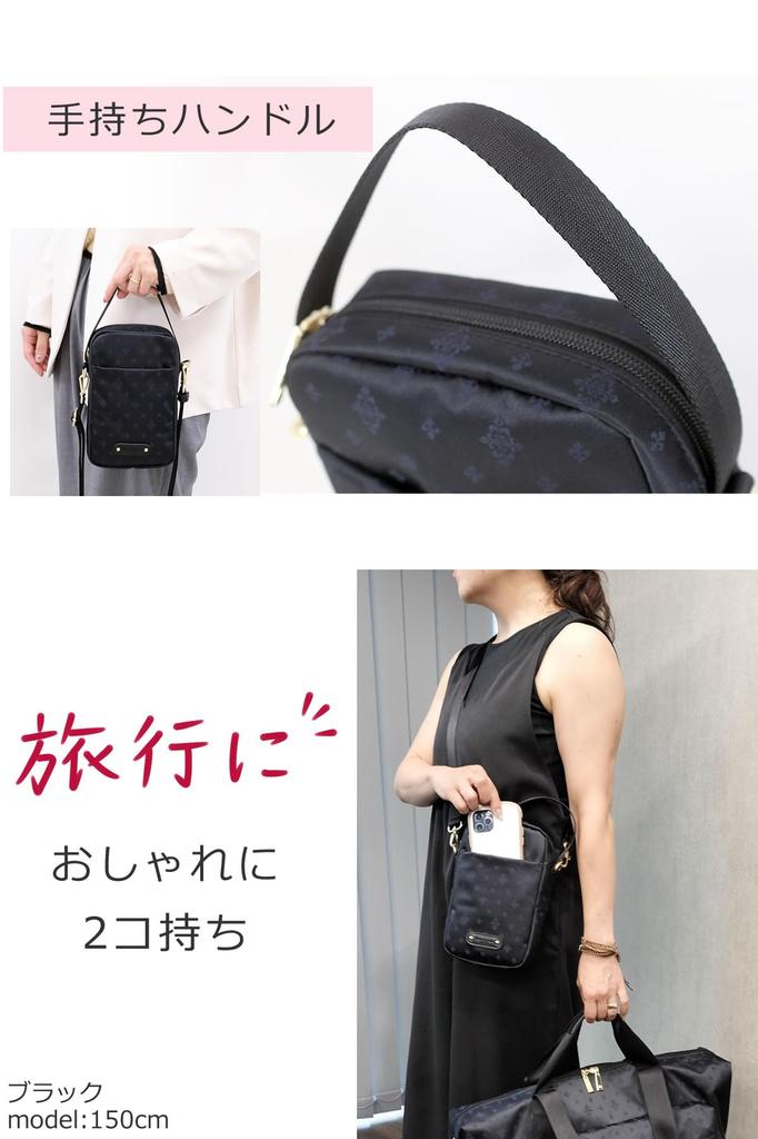 Memezawa Bags Shoulder and Smartphone Shoulder Adult Mini Shoulder Smartphone Shoulder Fits Long TiaraM Gray Women's Bag, Lightweight, Stylish,