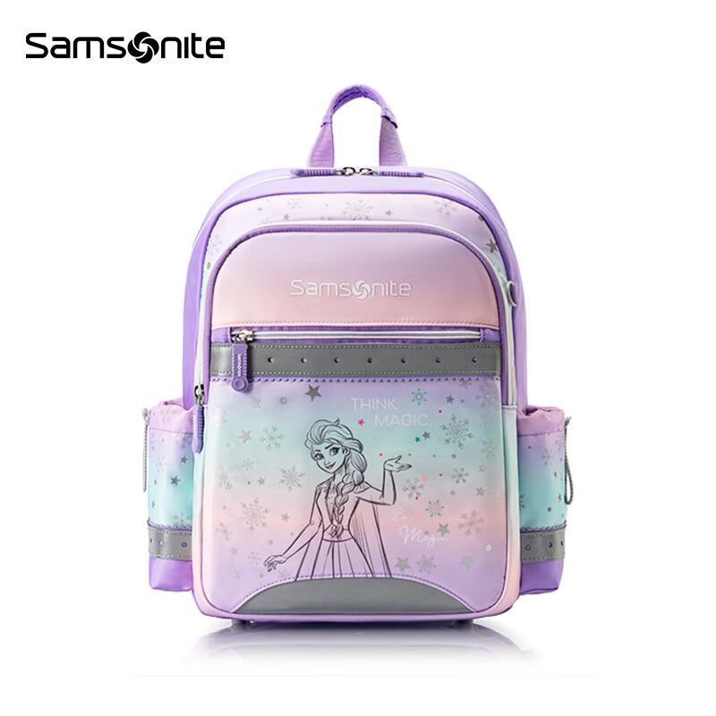 Samsonite Disney Primary School Backpack