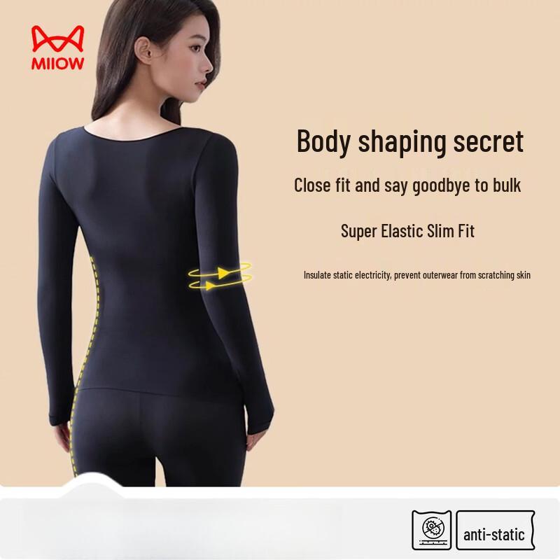 Miiow Women's Seamless Thermal Underwear Set