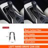 For Toyota Corolla -2024 Real Carbon Fiber Sticker Center Gear Shift Panel Trim Border Car Accessories Interior Decorative