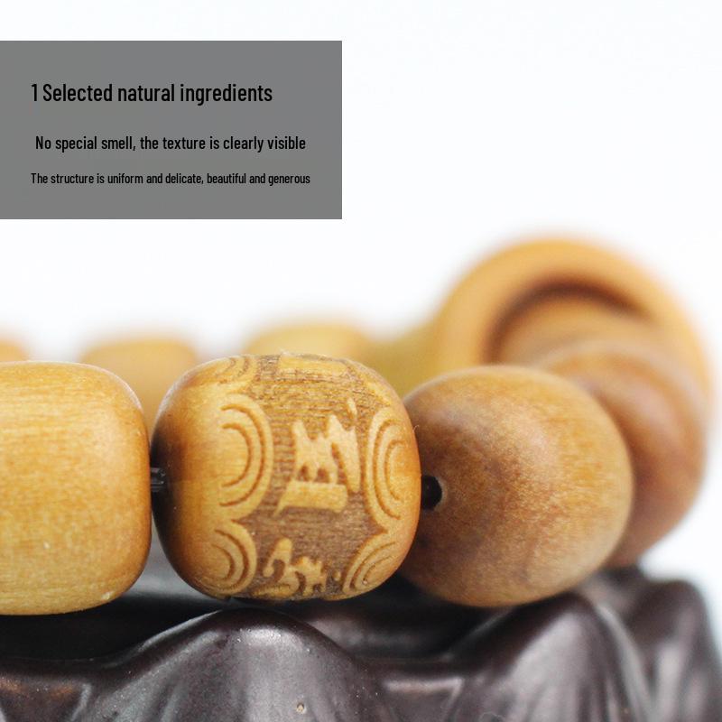 Sandalwood Barrel Bead Bracelet: 12MM Running Ring Buddhist Style