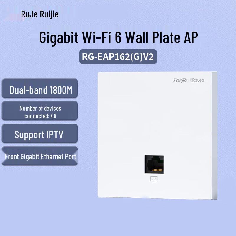 

Бездротова точка доступу Ruijie WiFi 6 Панельна RG-EAP162(Г)V2 1800M Двохдіапазонний Гігабіт (версія CN)