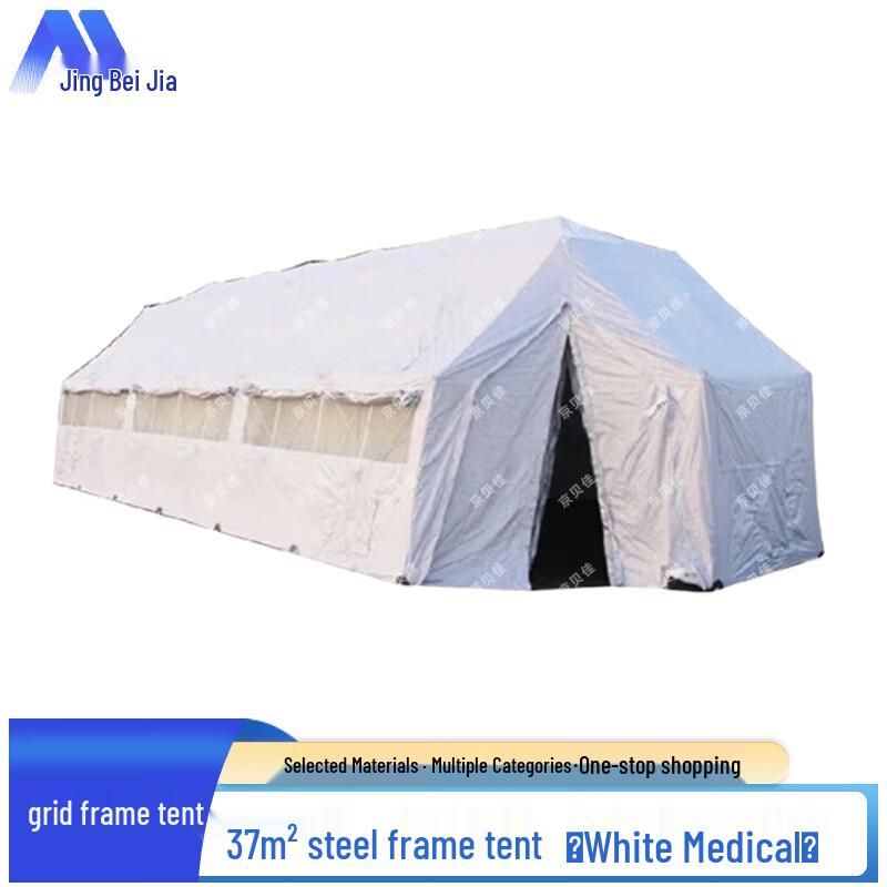 Jingbeijia Modular Tent Systems & Accessories