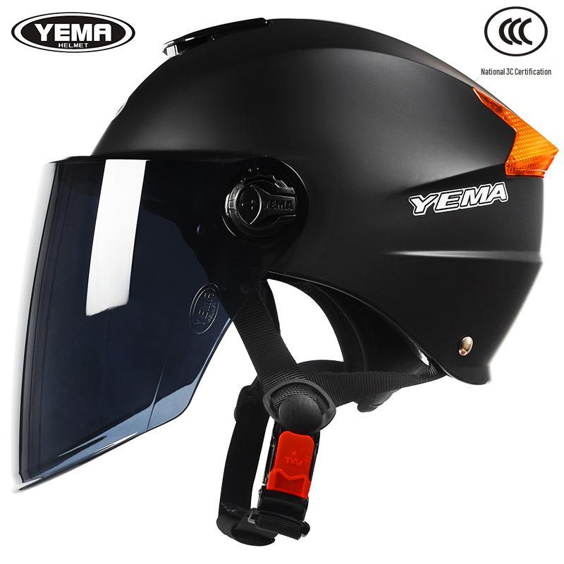 

Wild Horse Lightweight Electric Vehicle Helmet: Unisex, Sun & UV Protection, Hair-Friendly, All-Season Safety Half Helmet Jasmine Gray [Color Lens]