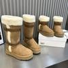 Jiayun Thick-soled Heightening Snow Boots Women's 2025 New Winter Plush Thickened Tall Cold-resistant Snow Cotton Boots
