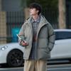 Abbigliamento in Cotone Uomo Stagione Nuova Ispessito Ampio Versatile Con Cappuccio Abbigliamento a Panino Abbigliamento in Cotone Giacca da Studente