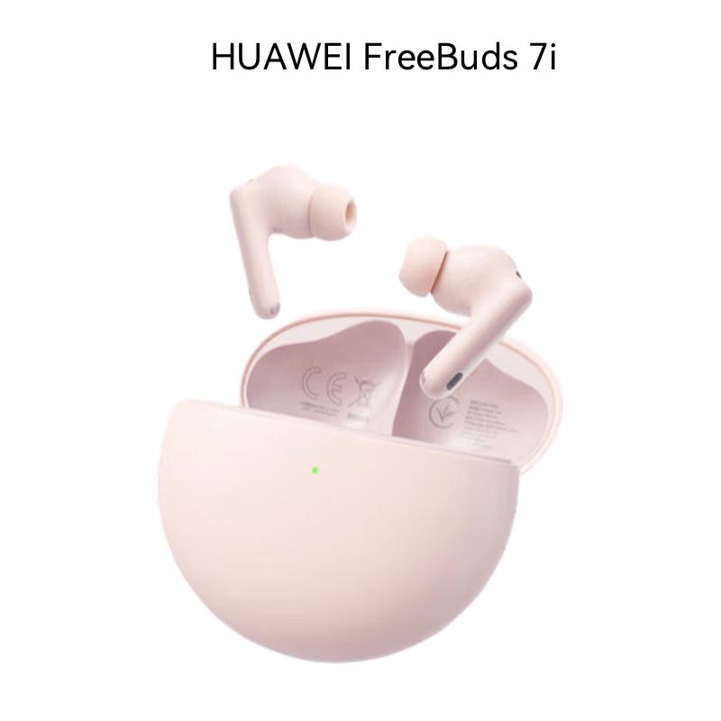 

Huawei FreeBuds 7i Wireless Noise-Cancelling Earbuds