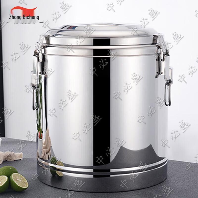 

Zhongbisheng Commercial Catering Solutions