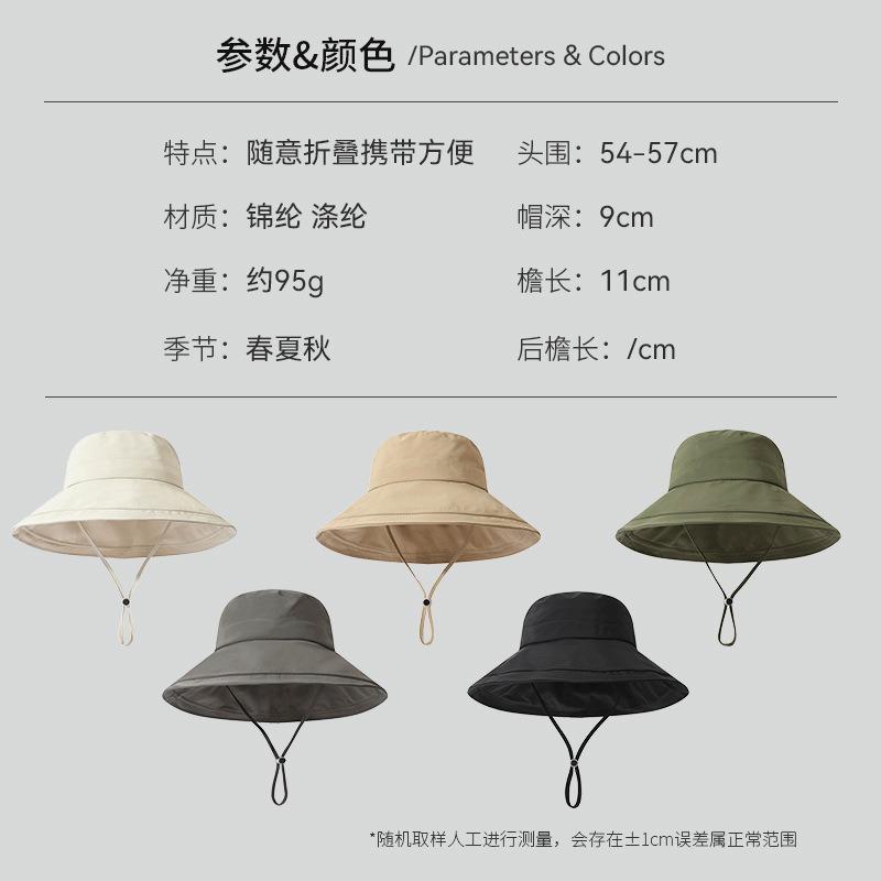 Waterproof bucket hat women's big eaves quick-drying hat women's ponytail foldable UV protection sun hat sun protection sun hat
