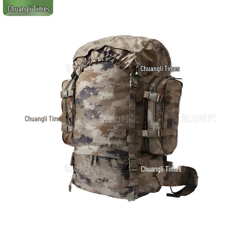 Chuangli Shidai 85L Expedition Rucksack