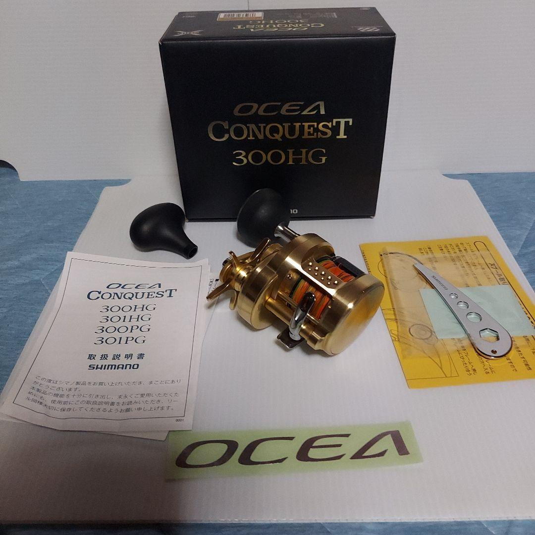 Used Shimano Ocean Conquest 300HG Stella SHIMANO