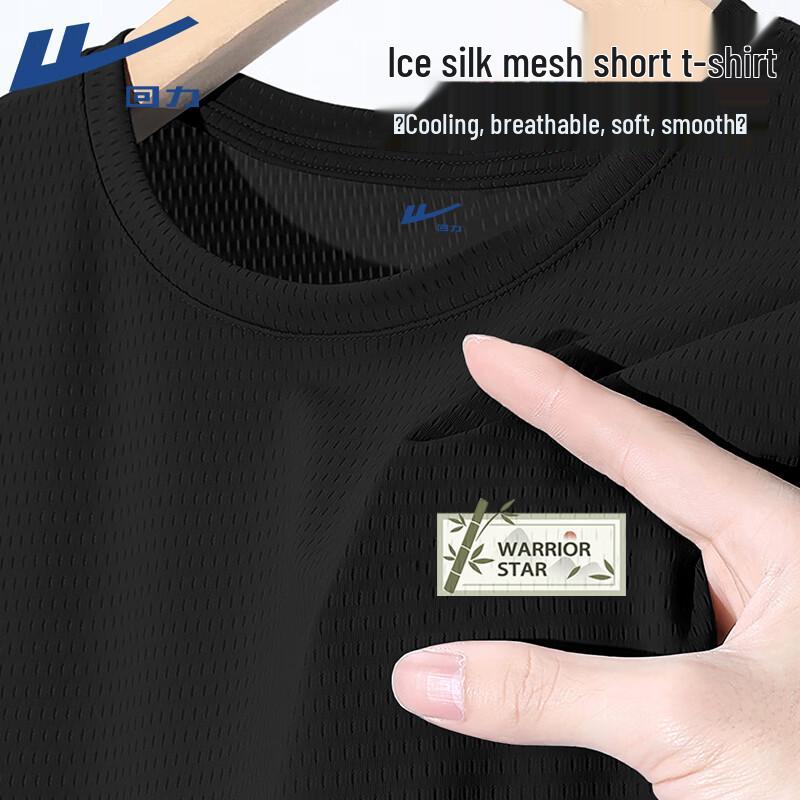 Warrior Unisex Ice Silk Quick-Dry Bamboo Print T-Shirt M