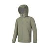 FILA Windbreaker Jacket Men's Fir Green A11M447704FKK