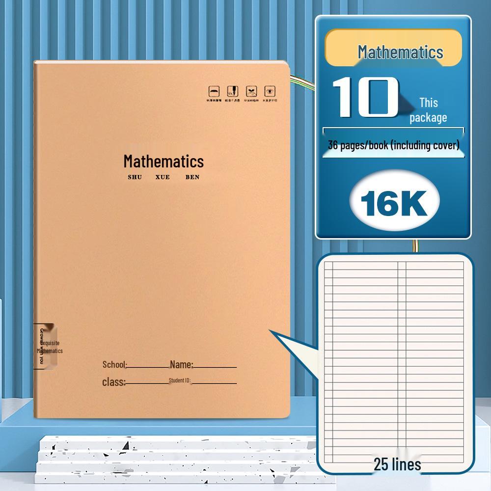 Kraft Paper Exercise Book Notebook for Junior High Students - Thickened 16K/32K for Language, English, and Math Homework