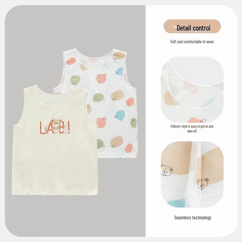 Rabi Kids  Pure Cotton Sleeveless Undershirts (2-Pack) 80