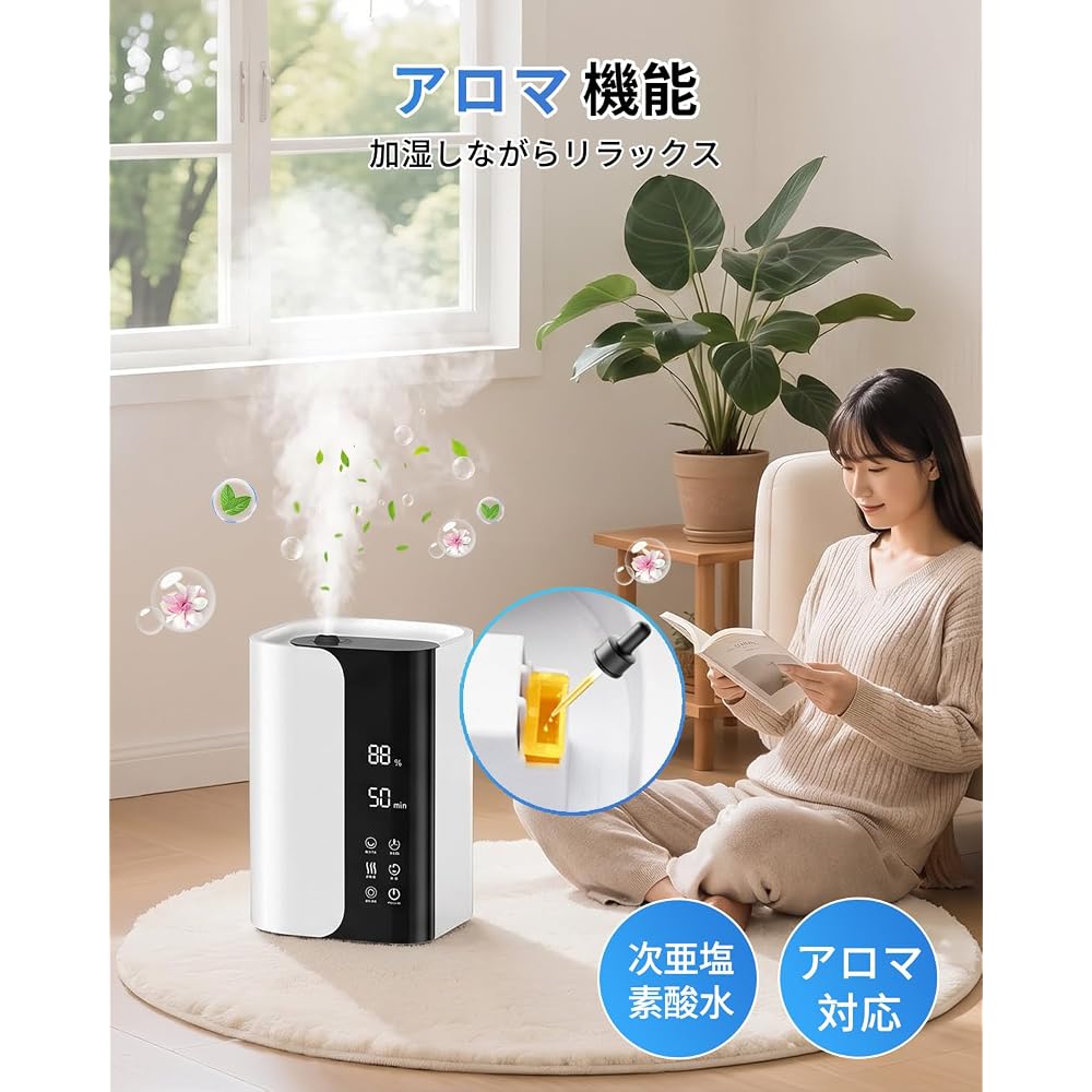 PTDDA 5L Ultrasonic Humidifier with Top Fill, 3 Mist Levels, Humidity Control, Remote