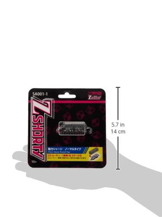 Rokuhan Z Gauge Shorty Power Chassis Normal Type SA001-1 Model Railroad Accessories