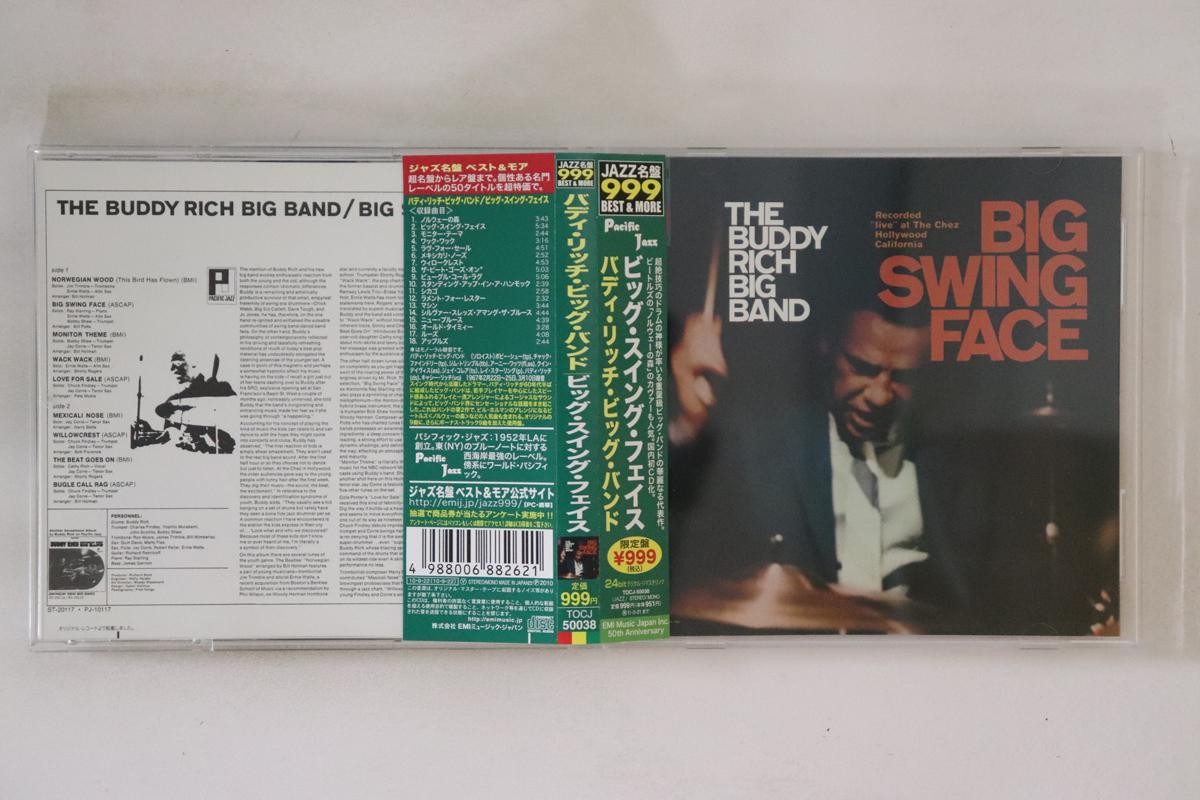 

CD BUDDY RICH BIG BAND Big Swing Face TOCJ50038 CAPITOL 2010 Japan Obi Jazz Used