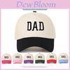 Dad Letter Truck Driver Baseball Cap Cotton Embroidered Animal Design Sun Protection For Men Women