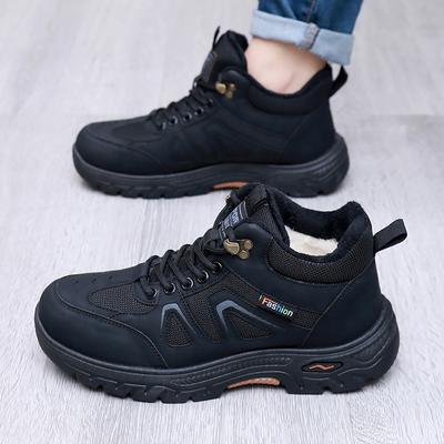 Men's Casual Cotton Shoes for Winter Thickened and Lined for Warmth Anti-slip and Wear-resistant for Outdoors Shipping