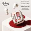 Disney Character Wireless Bluetooth Earphones