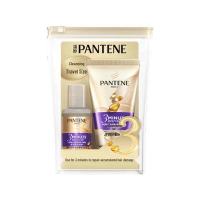 Pantene 3minutová sada péče pro poškozené vlasy