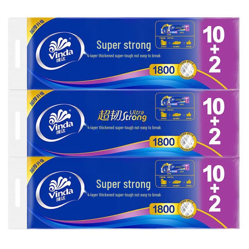 Vinda Ultra Strong 4-Ply Toilet Paper, 72 Rolls