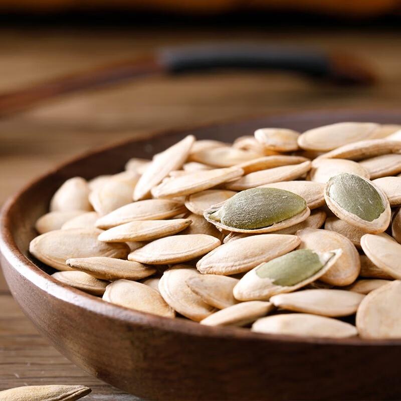 Xianji Salt-baked Pumpkin Seeds 348g