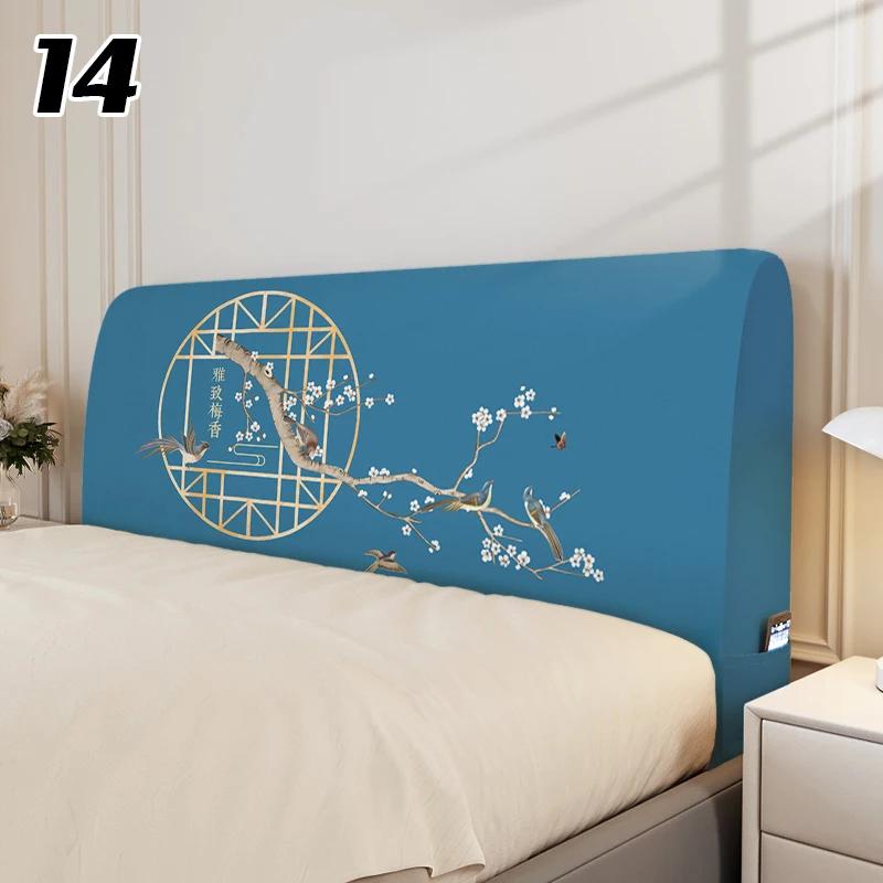 Chinese Style Elastic Bedhead Cover All-Inclusive Dust-proof Soft Headboard Protector Backrest Cover Universal Bed Head Covers