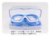 MiniAya Swimming Adjustable Clear Wide Field of Suitable for Competitive Elementary and Middle School Boys and Unisex Children's Goggles, Anti-Fog,