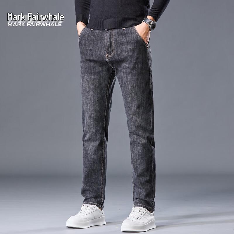 Mark Fairwhale Men's Slim Fit Straight Leg Stretch Denim Jeans