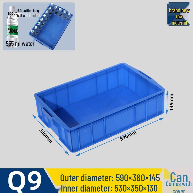 Rechteckige Kunststoff-Teile- & Schrauben-Aufbewahrungsbox für Werkzeuge & Logistik