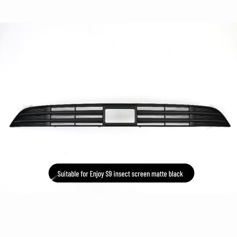 Insect-Repellent Decorative Grille Net for Huawei Luxeed S9 Exterior